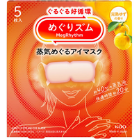 めぐりズム蒸気めぐるアイマスク完熟ゆずの香り　５枚