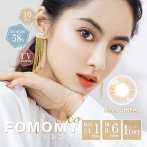 FOMOMY Coco Series 1day [Colored Contact Lenses/One-Day/With or Without Prescription/10 Lenses]