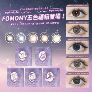 FOMOMY Trial Lucky Bag 1-day [Colored Contact Lenses/One-day/With or Without Prescription/10 Lenses]