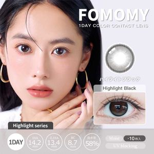 FOMOMY Highlight Series 1day [Colored Contact Lenses/One-Day/With or Without Prescription/10 Lenses]