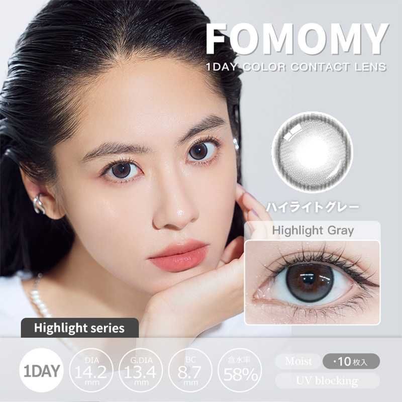 FOMOMY Highlight Series 1day [Colored Contact Lenses/One-Day/With or Without Prescription/10 Lenses]