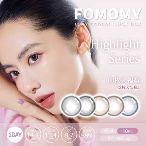 FOMOMY 試用福袋 1-day [彩色隱形眼鏡/一日/有無度數/10片]