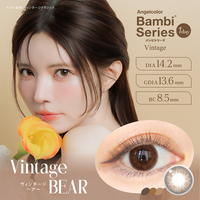 AngelColor Bambi Series Vintage 1-day [Colored Contact Lenses/One-Day/With or Without Prescription/10 Lenses]