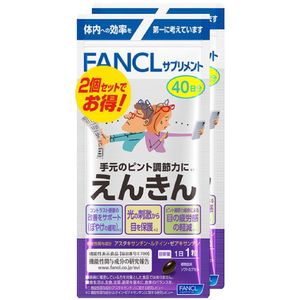 FANCL 中老年快视 80天用量 40片 x 2包