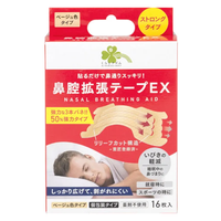 kurashi-rhythm鼻扩张贴 EX 米色 强力型（16 片）独立包装 用于缓解睡眠期间鼻塞和打鼾