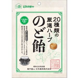 에브리 서포트 20종류의 엄선 허브 목 사탕 84g