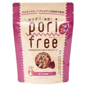 Porifree Red Shiso Plum Flavor 25g