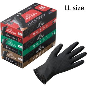 King Craft Gloves, Boxed, LL, 50 Count