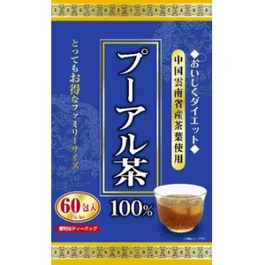 유와 푸알 차 100% 5g×60포