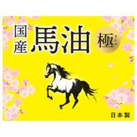 https://image.dokodemo.world/catalog-skus/9069682/b975431fa939bcfbc1c9f2a69f14a0b2.jpg