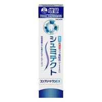 シュミテクト コンプリートワンEX 増量 95g