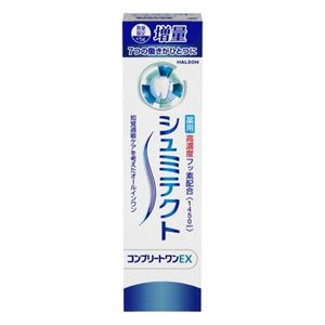 SHUMITECT complete One EX 超强效 95克