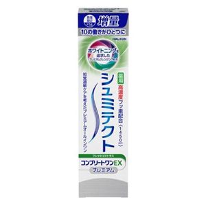 SHUMITECT complete One EX 高级新鲜柑橘强效牙膏 95克