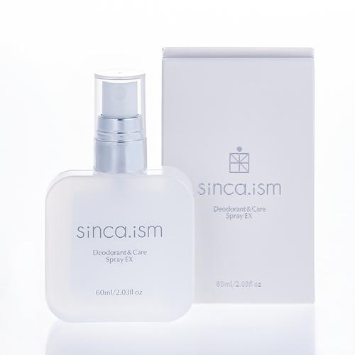 myse Scalp Lift White MS-80W-1 由日本YA-MAN設計｜ 多和夢