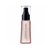 YA-MAN Medilift Needle Lift First Essence / Bottle / 30mL