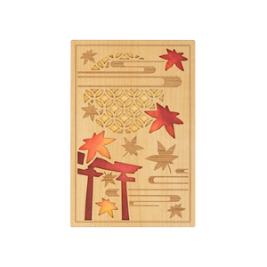 크루셜 고슈인장 어슈인장 B6변형 단풍