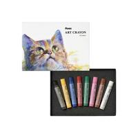 ぺんてる アートクレヨン　８色セット