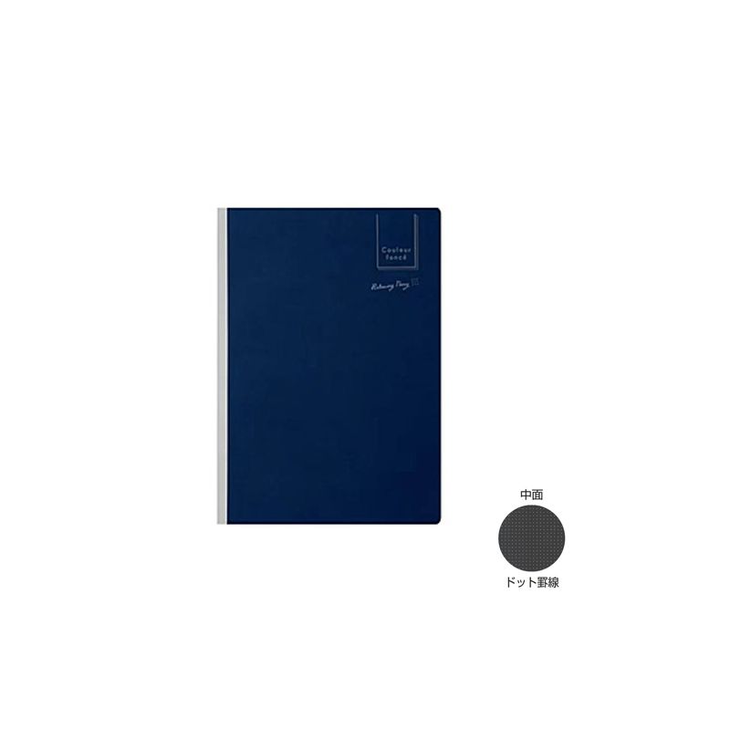 Pilot Couleur Fonce 筆記本 B5 點劃線海軍藍