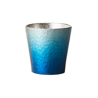 千田硝子食器 環 ロイヤルブルー オールド 320mL