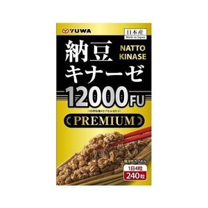 YUWA Nattokinase 12000FU Premium 240 tablets