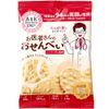 お医者さんのおせんべい ノンフライだし風味 25g