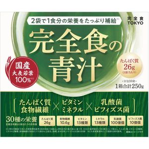 완전식의 녹즙 25g×10봉