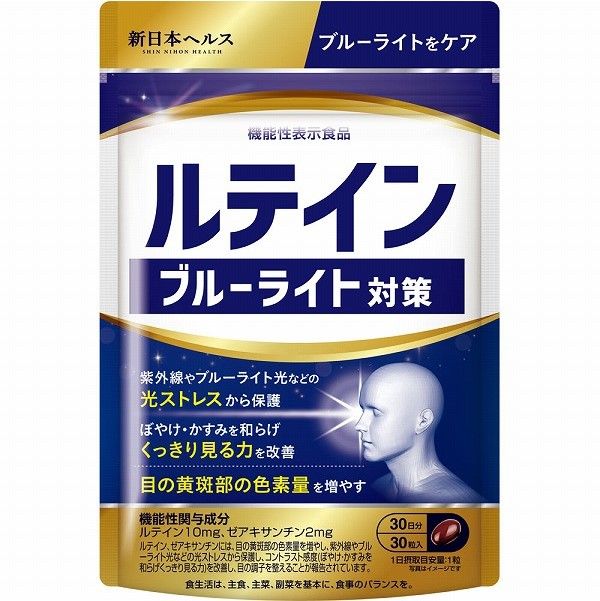 新日本Health葉黃素 藍光防護 30片