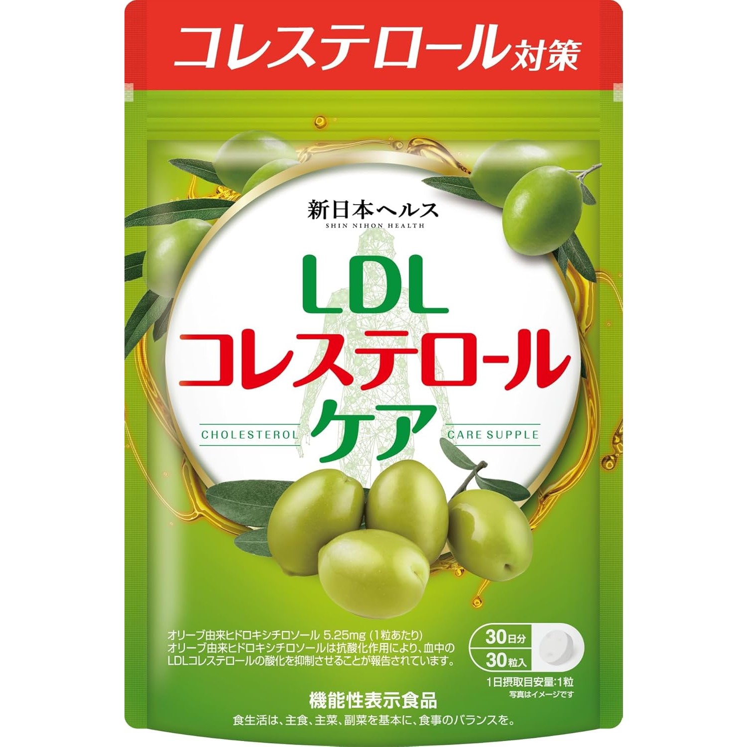 抗酸化=抗老化　SPTMセプテム ビーソディン60粒　10箱 抗酸化=抗老化 SPTMセプテム ビーソディン60粒 10箱