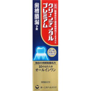 第一三共制药Clean Dentaro高级版 100g