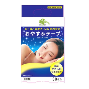 kurashi-rhythm ASO PHARMACEUTICALSS Sleep Tape, 38 Sheets, Anti-Snoring Mouth Closure Tape