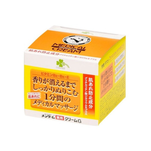 美容液 HIROSOPHY SAKURA MOISTURE ESSENCE 50ml HIROSOPHY Sakura Moisture Essence 50 mL ｜ DOKODEMO