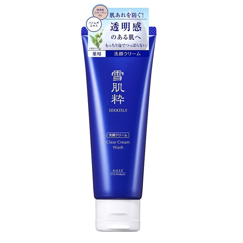 ALBION アルビオン スーパー UV カット ファインコンフォート