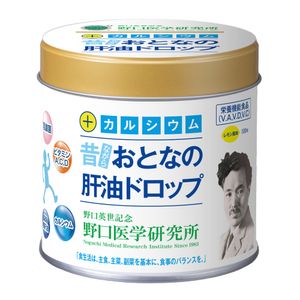 おとなの肝油ドロップ カルシウムプラス　120g（1g×120粒）