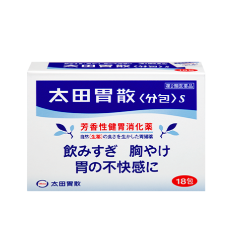 [第2类医药品]太田胃散（袋装）18包