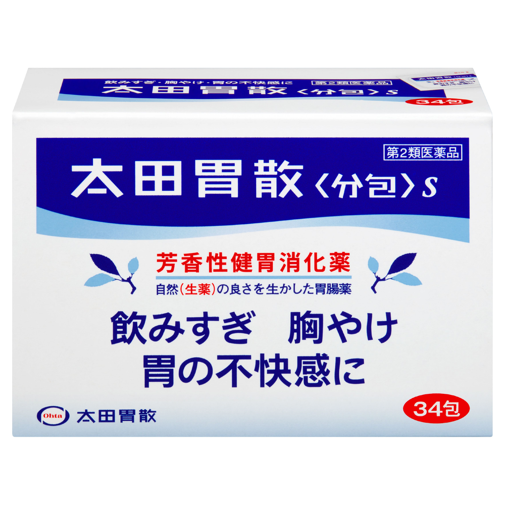 [2nd-Class OTC Drug] Ohtaisan(sachets) 34 packets