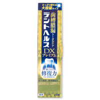 덴트 헬스 약용 하미가키 DX 프리미엄 120g