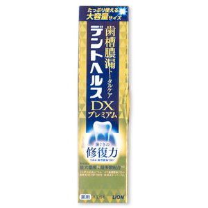 denthealth Medicated Toothpaste DX Premium 120g