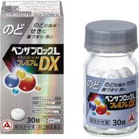 [指定第2类非处方药] Benzablock L Premium DX Tablets 30片