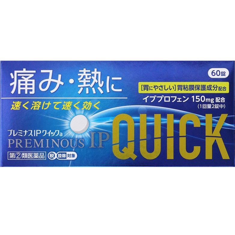 [Designated 2nd-Class OTC Drug] Preminus IP Quick a 60 tablets