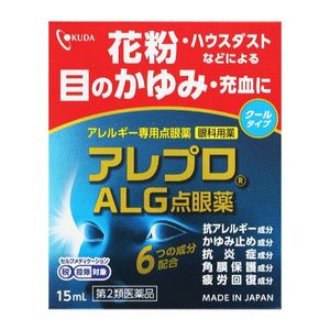 【제2류 의약품】알레프로 ALG 점안약 15ml