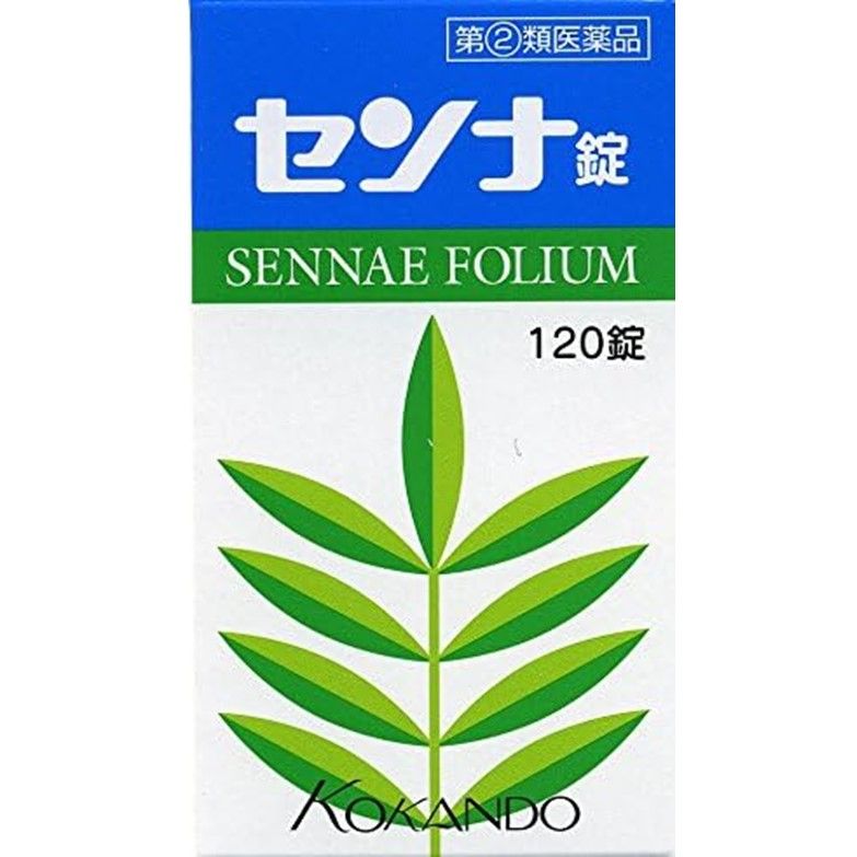 [Designated 2nd-Class OTC Drug] Senna Tablets, 120 Tablets