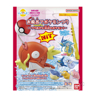 惊喜蛋：浴池钓宝可梦～在水中捕捉宝可梦！～