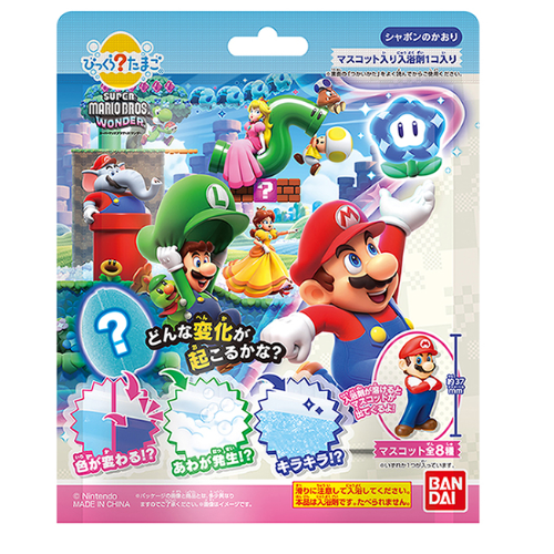 깜짝 달걀 슈퍼 마리오 형제 원더 목욕