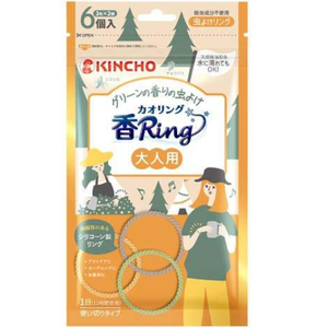 벌레 요케 카올링 어른용 6개입