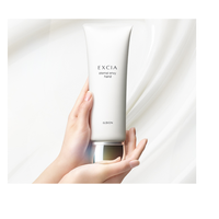 アルビオン エクシア エターナル エンヴィ ハンド / 110g〈美白ハンド