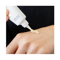 SHIRO酒糟濃縮包 30g