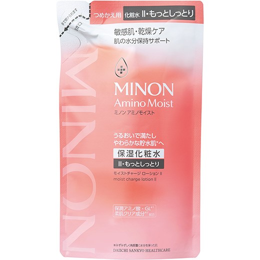 IGNIS Bright Cleansing Paste / 200g ｜ DOKODEMO