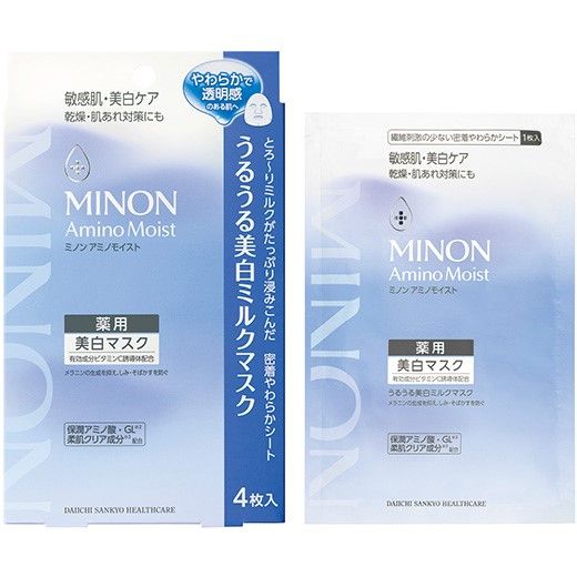 Minon Amino Moist Medicated Whitening Milk Mask, 20ml x 4 sheets