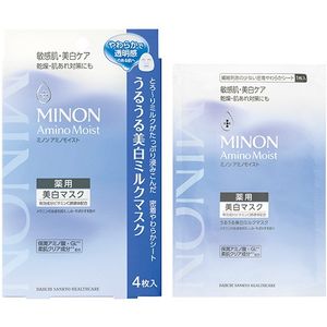 Minon 胺基酸保濕藥用美白牛奶面膜 20ml x 4片