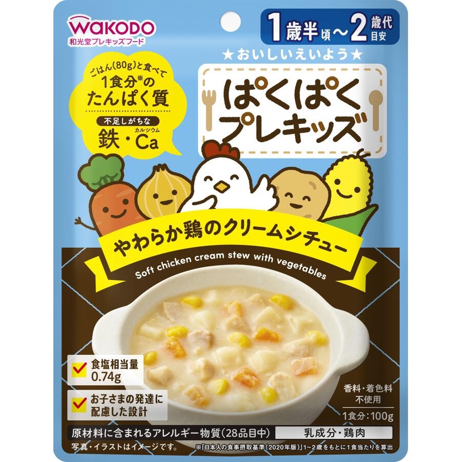 Pakupaku 兒童幼童嫩雞奶油燉菜 100g